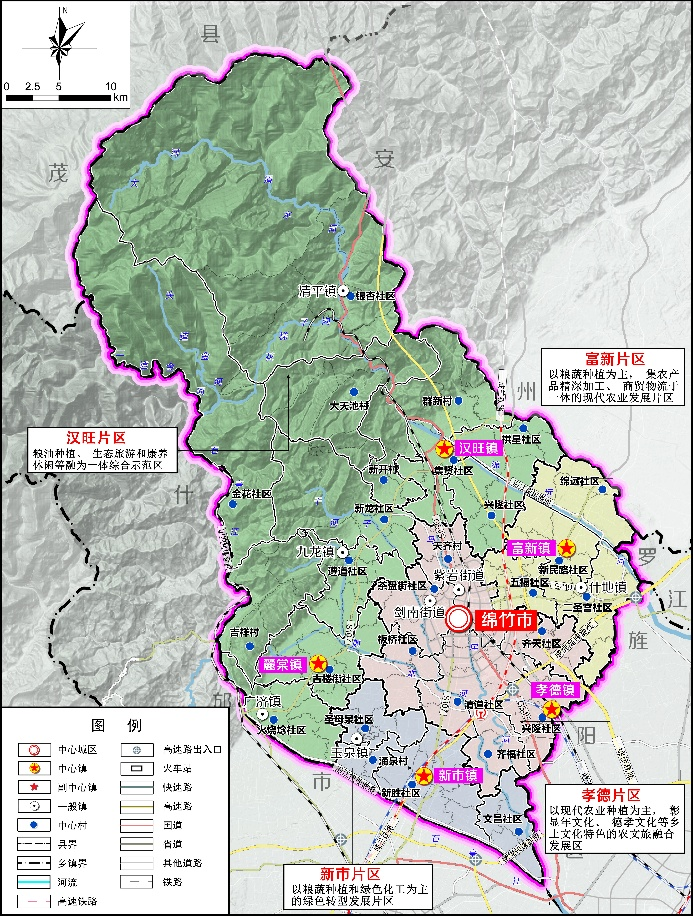 四川全面推行以片区为单元编制乡村国土空间规划