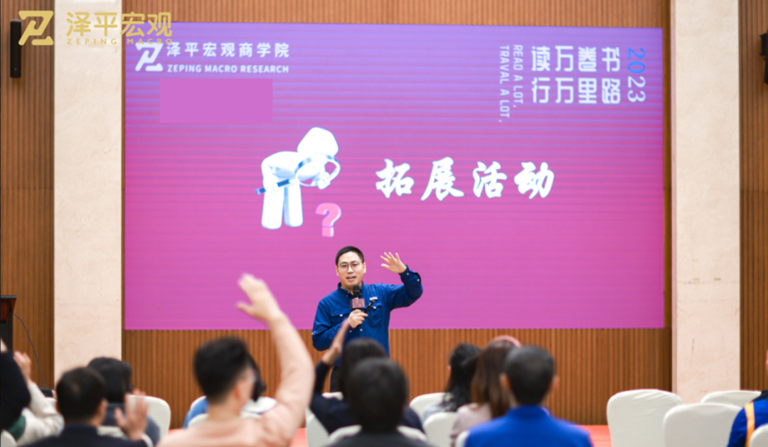 氢能、储能、智能驾驶新万亿级赛道，将诞生下一个特斯拉和比亚迪