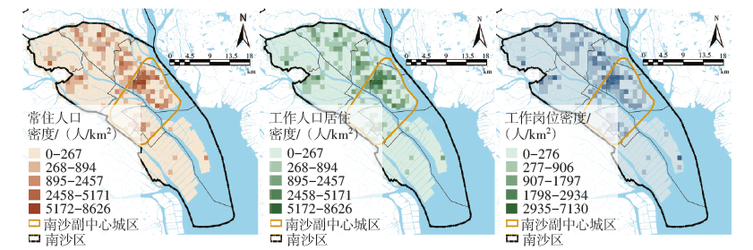 新时代“新城”的多尺度空间关联性分析及规划议题——以北京、上海、广州为例