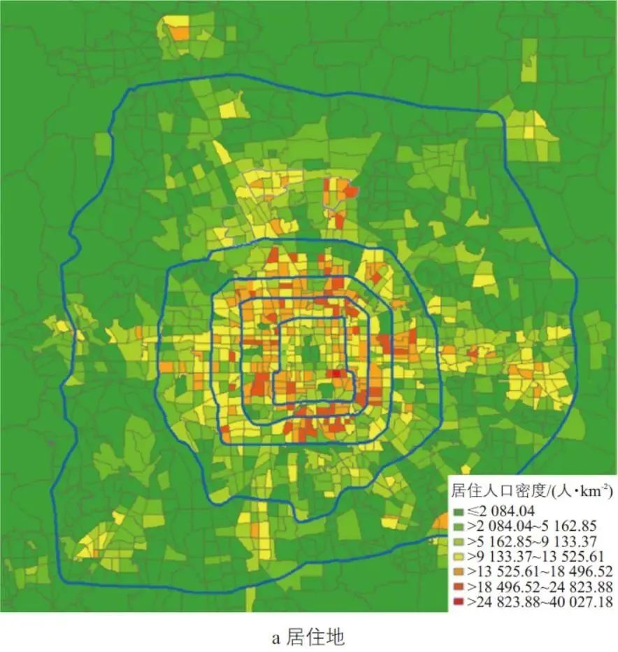 刘洋 | 北京市职住分布与通勤交通特征 刘洋 | 北京市职住分布与通勤交通特征