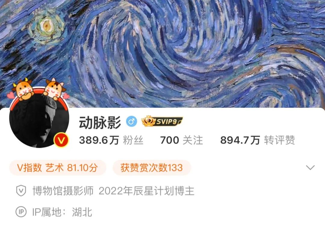 不一样的艺术史:理科思维,词条式解读近200作品,四百万粉丝大V摄影 不一样的艺术史:理科思维,词条式解读近200作品,四百万粉丝大V摄影