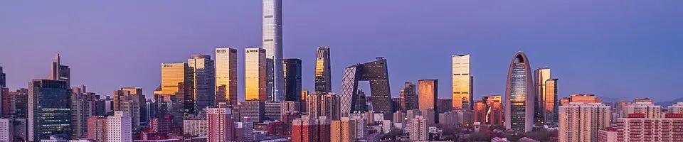 理论研究 | 首都通勤圈职住与通勤特征演变规律研究 理论研究 | 首都通勤圈职住与通勤特征演变规律研究
