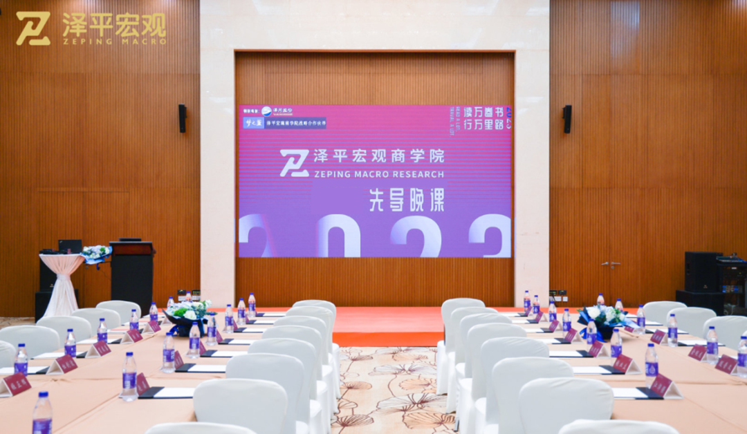 氢能、储能、智能驾驶新万亿级赛道，将诞生下一个特斯拉和比亚迪