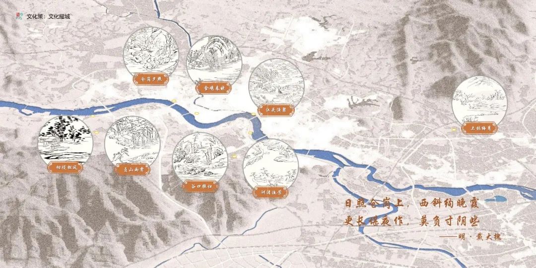 四水三山会西关,古邑新城东融湾——《肇庆市四会市总体城市设计(公示稿)》发布 四水三山会西关,古邑新城东融湾——《肇庆市四会市总体城市设计(公示稿)》发布