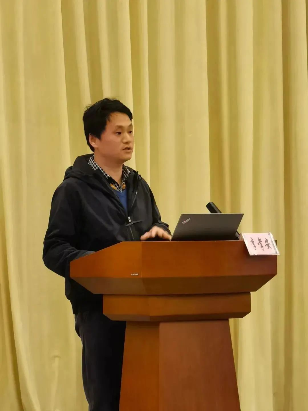 规划编制攻坚年进行中︱加强传导 守住底线——市规划编制攻坚年第三期专题培训会召开
