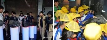 中国煤炭博物馆 中国煤炭博物馆