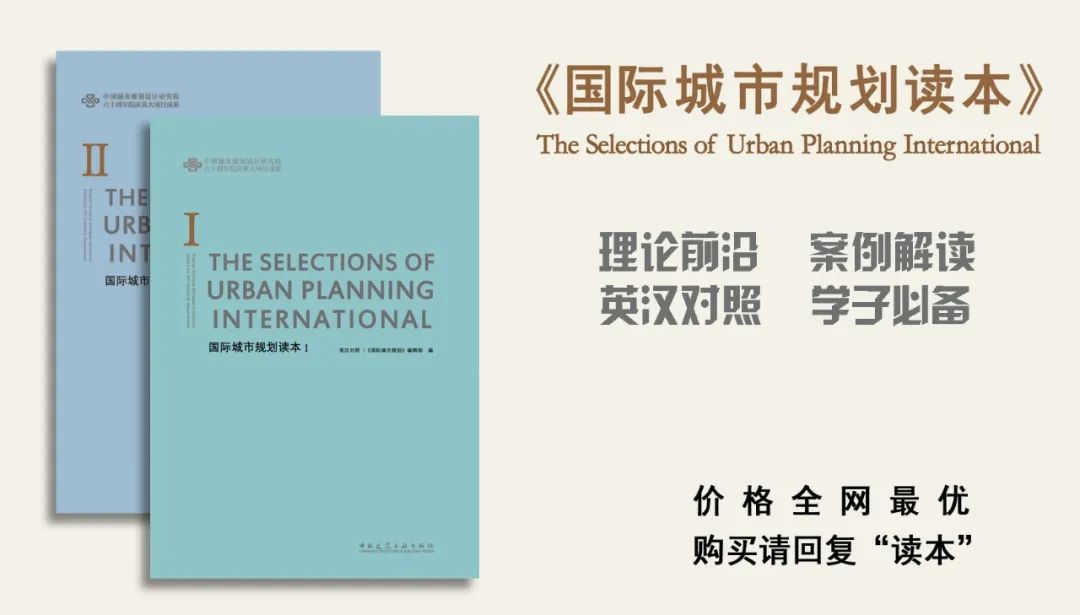 国际资讯 | [新]废旧铁路再利用成绿廊/裕廊东区域再开发(2023.3)