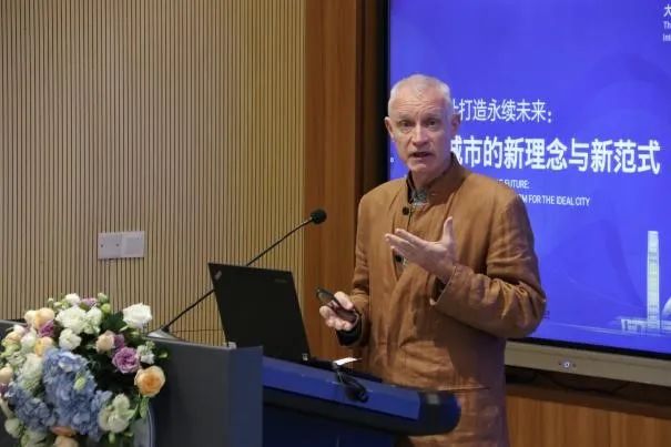 深规院在“2022年大湾区城市设计国际学术会议”献智慧