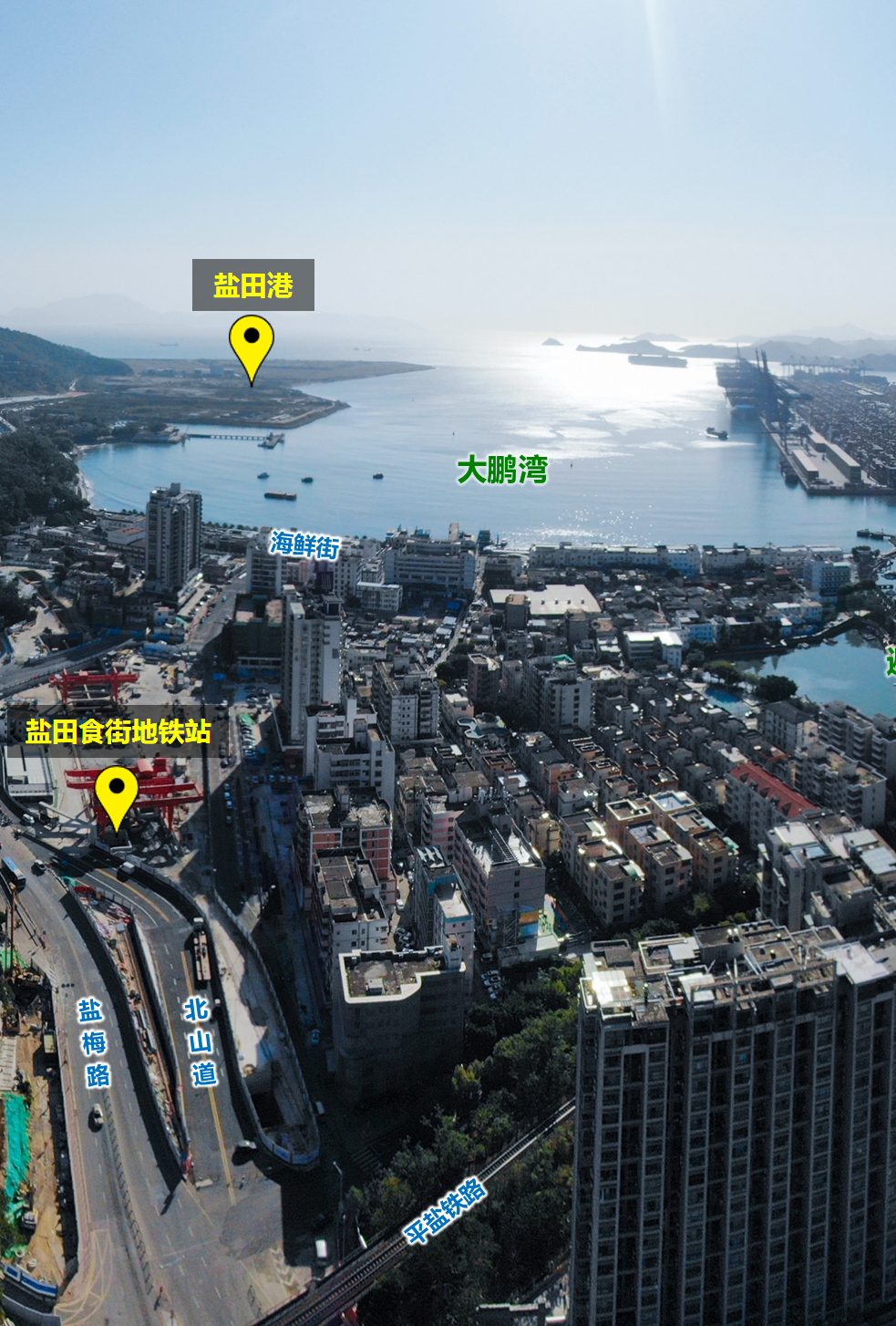 烟火气与都市范  ——盐田旧墟镇的复兴之旅