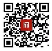 欧玄子 | 造梁树 —— 整体技艺观视角下闽西客家地区“九厅十八井”建筑的大木匠作 欧玄子 | 造梁树 —— 整体技艺观视角下闽西客家地区“九厅十八井”建筑的大木匠作