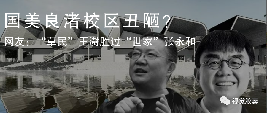 设计总监推荐我关注这几个公众号 设计总监推荐我关注这几个公众号
