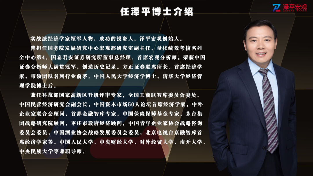 氢能、储能、智能驾驶新万亿级赛道,将诞生下一个特斯拉和比亚迪 氢能、储能、智能驾驶新万亿级赛道,将诞生下一个特斯拉和比亚迪