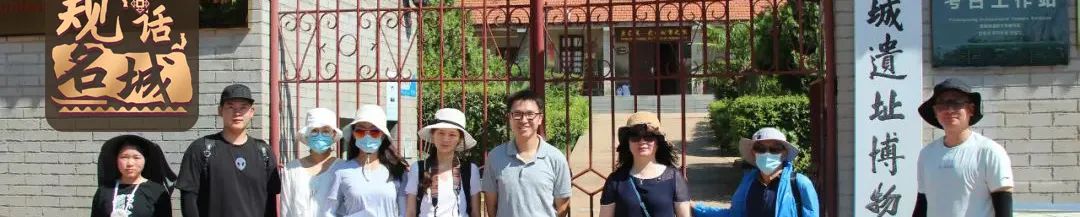 规话名城 | 赵勇:参与我国历史文化名镇名村评选公布工作的点滴体会 规话名城 | 赵勇:参与我国历史文化名镇名村评选公布工作的点滴体会