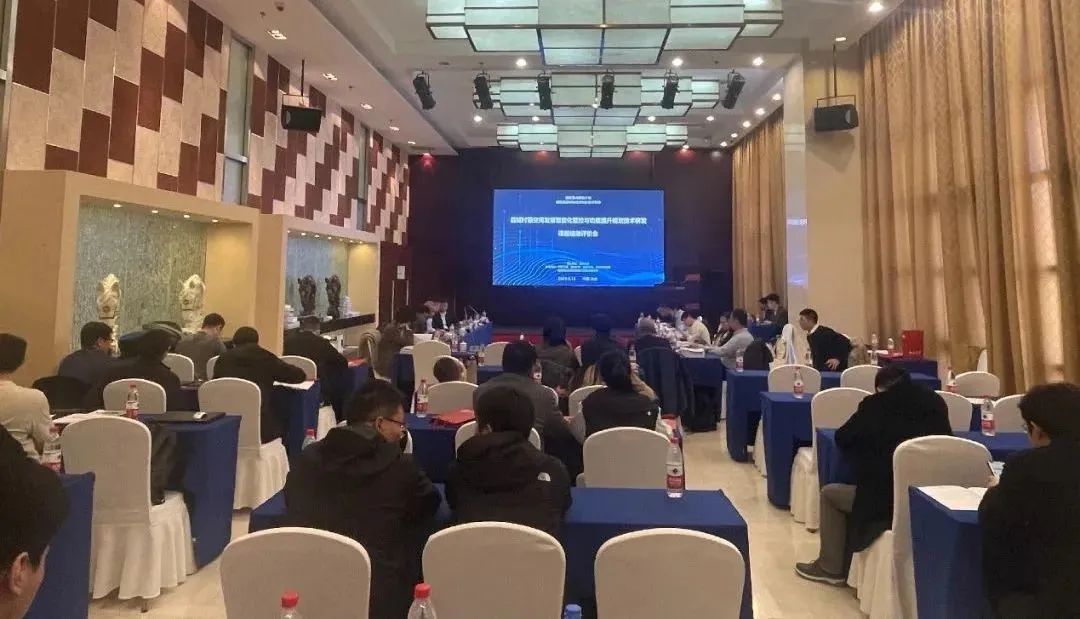 清华同衡承担的《村镇发展模拟系统和智能决策管控平台关键技术》课题顺利通过验收 清华同衡承担的《村镇发展模拟系统和智能决策管控平台关键技术》课题顺利通过验收