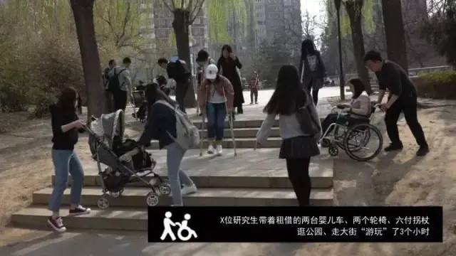 城市公共空间的“陷阱”,为什么设计要“与人为敌”? 城市公共空间的“陷阱”,为什么设计要“与人为敌”?
