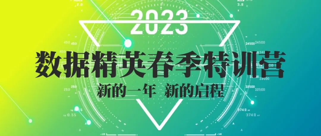 如何识别人流规律及活力因素，来模拟室外空间的人流路径及优化方案？丨城市数据派
