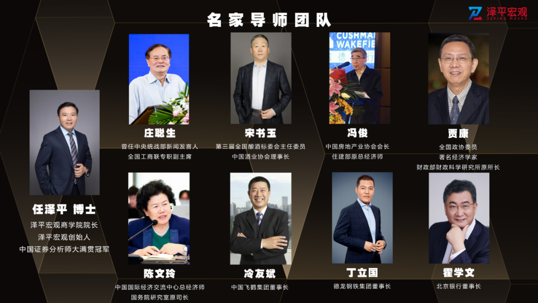氢能、储能、智能驾驶新万亿级赛道,将诞生下一个特斯拉和比亚迪 氢能、储能、智能驾驶新万亿级赛道,将诞生下一个特斯拉和比亚迪