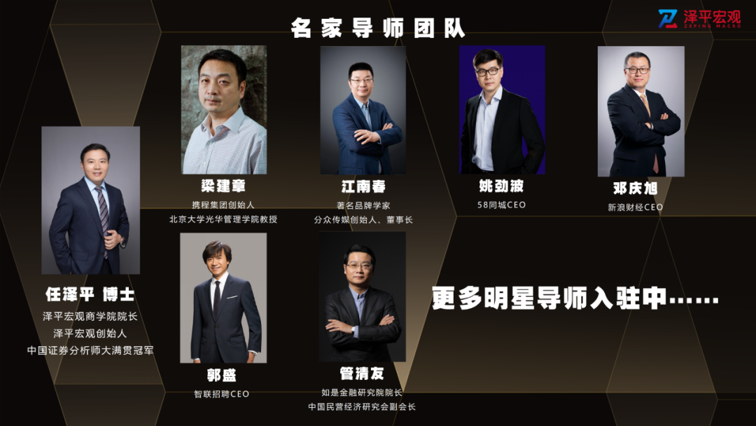 氢能、储能、智能驾驶新万亿级赛道,将诞生下一个特斯拉和比亚迪 氢能、储能、智能驾驶新万亿级赛道,将诞生下一个特斯拉和比亚迪