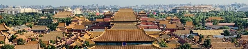 【墙报】面向十四五规划的总体城市设计转型刍议等 | 城市设计④ 【墙报】面向十四五规划的总体城市设计转型刍议等 | 城市设计④
