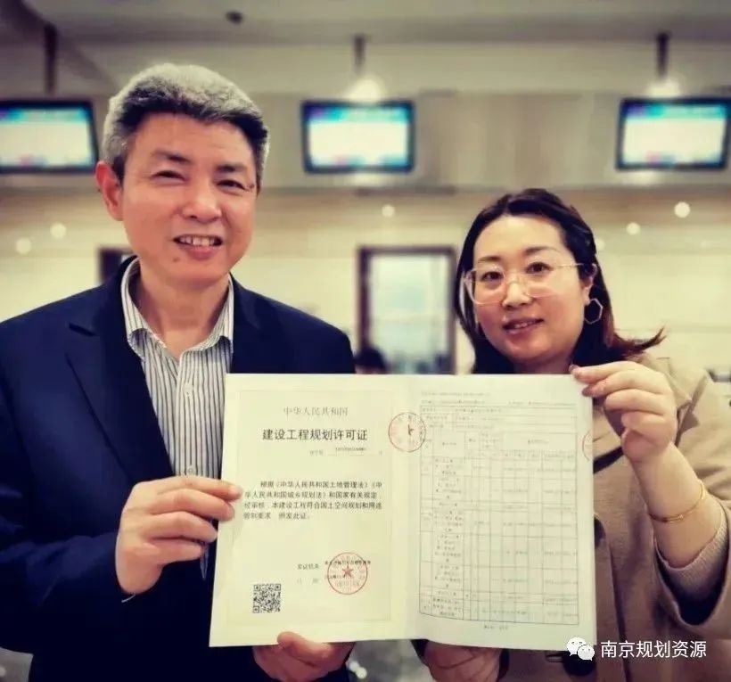 榜上有名!我局两项目入选2022年江苏省“双化协同”典型案例 榜上有名!我局两项目入选2022年江苏省“双化协同”典型案例