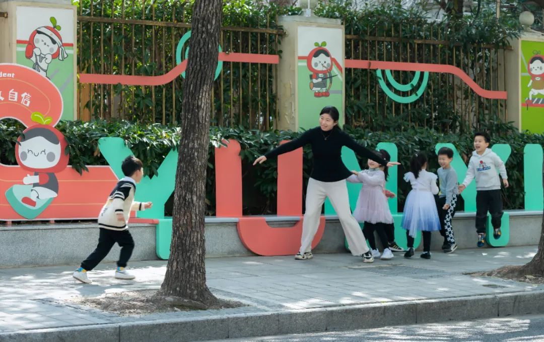 爱 在折叠的时光圈 | 上海市虹口区曲阳路儿童友好街区