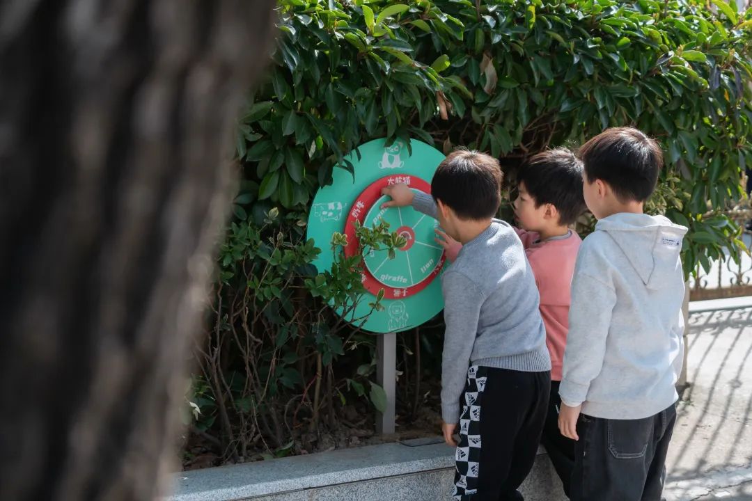 爱 在折叠的时光圈 | 上海市虹口区曲阳路儿童友好街区 爱 在折叠的时光圈 | 上海市虹口区曲阳路儿童友好街区