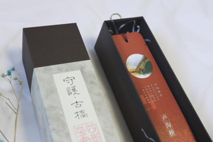 春日好时节 | 开启古桥探访之旅【参与有福利】 春日好时节 | 开启古桥探访之旅【参与有福利】