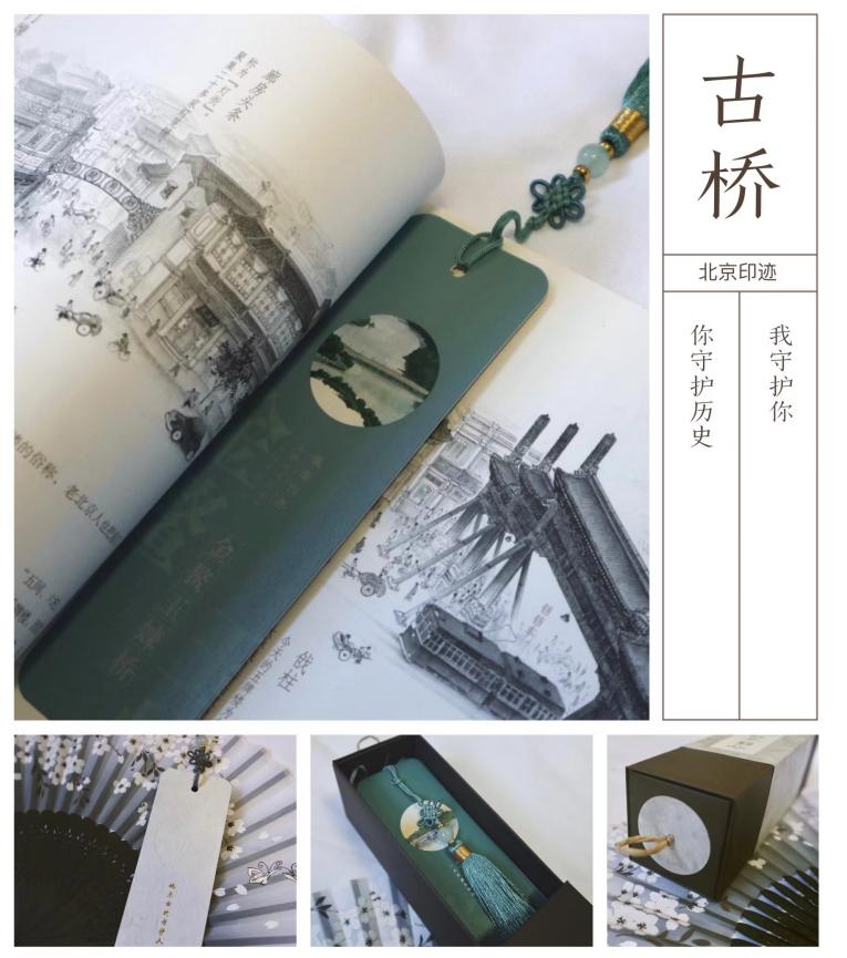 春日好时节 | 开启古桥探访之旅【参与有福利】 春日好时节 | 开启古桥探访之旅【参与有福利】