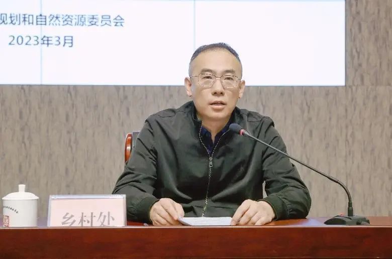 北京:乡镇规划强引领,协作创新促振兴——市规划自然资源委召开乡镇国土空间规划编制报审工作宣贯会 北京:乡镇规划强引领,协作创新促振兴——市规划自然资源委召开乡镇国土空间规划编制报审工作宣贯会