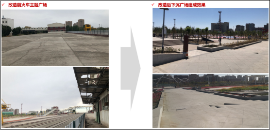 喜报 I 新土地城乡规划设计院荣获2021年度全国优秀城市规划设计奖