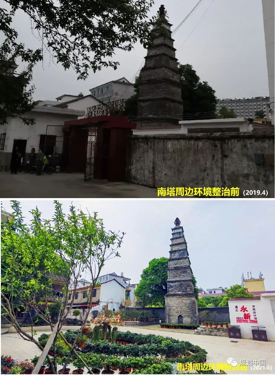 中规作品︱《永新古城保护更新规划设计》获全国优秀城市规划设计一等奖 中规作品︱《永新古城保护更新规划设计》获全国优秀城市规划设计一等奖