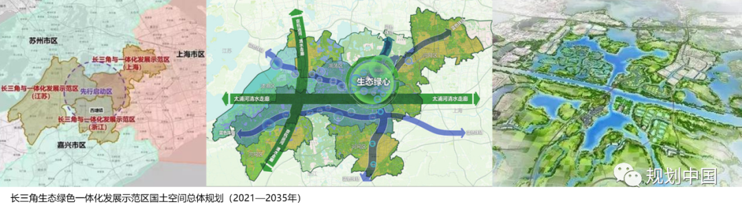 国土空间规划实践探索与体会