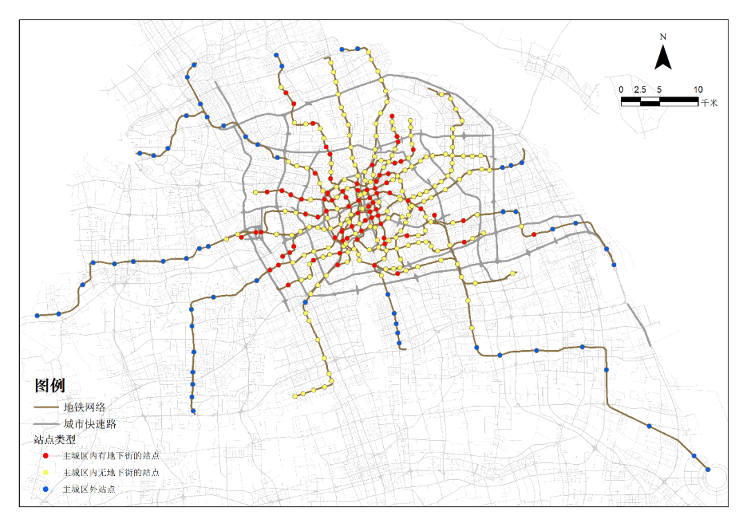 理论研究 | 城市轨道交通站域地下步行系统开发研究——国际实践与上海探索 理论研究 | 城市轨道交通站域地下步行系统开发研究——国际实践与上海探索