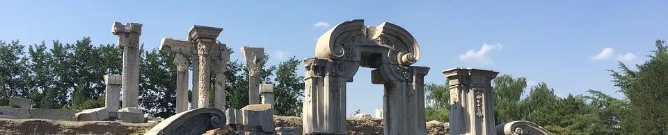 天下事 |《国家考古遗址公园发展报告(2018—2022)》发布 天下事 |《国家考古遗址公园发展报告(2018—2022)》发布