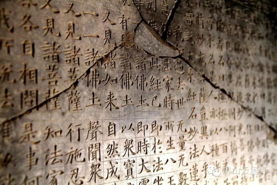 京城周末丨禅房花径缘客扫,一起逛逛那些藏在寺庙里的博物馆 京城周末丨禅房花径缘客扫,一起逛逛那些藏在寺庙里的博物馆