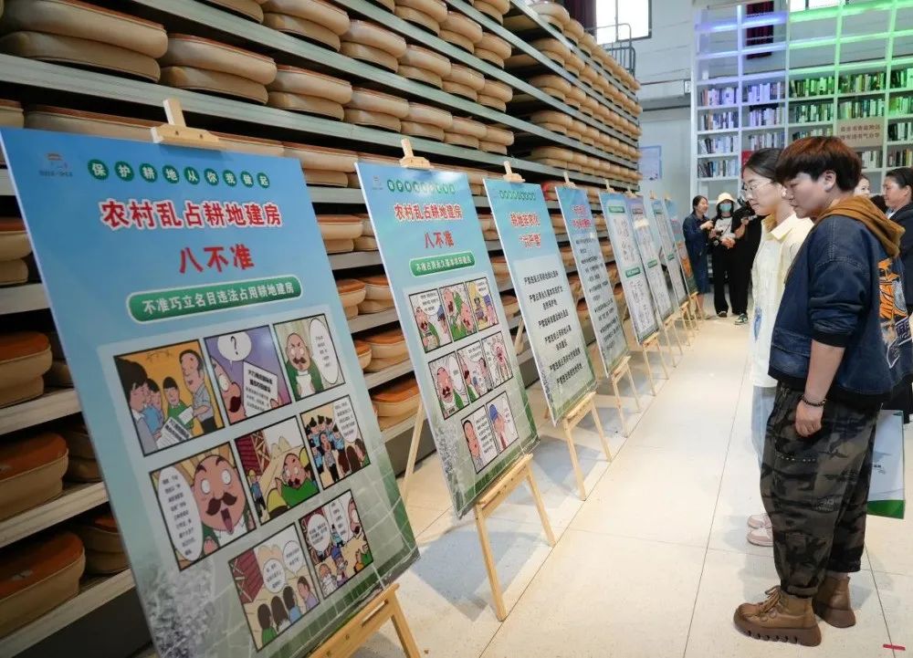 淳安县规划和自然资源局掀起“世界地球日”宣传活动高潮 淳安县规划和自然资源局掀起“世界地球日”宣传活动高潮