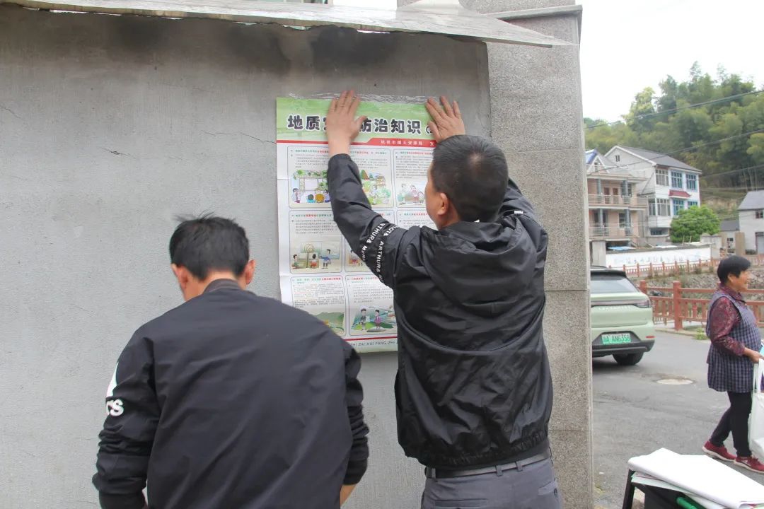 “众生的地球”——第54个世界地球日活动来了!精彩现场请戳→ “众生的地球”——第54个世界地球日活动来了!精彩现场请戳→