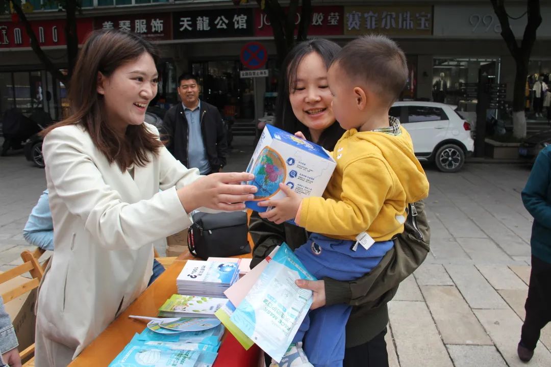 “众生的地球”——第54个世界地球日活动来了!精彩现场请戳→ “众生的地球”——第54个世界地球日活动来了!精彩现场请戳→