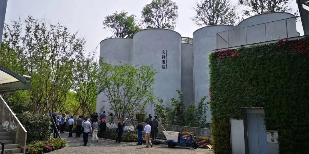 行业动态 | 南京市城市规划协会2023年度第一次常务理事会会议暨理事会会议圆满召开 行业动态 | 南京市城市规划协会2023年度第一次常务理事会会议暨理事会会议圆满召开