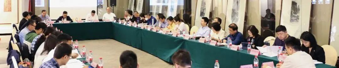行业动态 | 南京市城市规划协会2023年度第一次常务理事会会议暨理事会会议圆满召开 行业动态 | 南京市城市规划协会2023年度第一次常务理事会会议暨理事会会议圆满召开