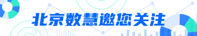海口经济圈发布90宗优质地块招商项目