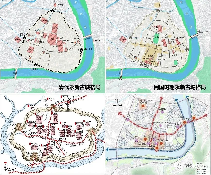 中规作品︱《永新古城保护更新规划设计》获全国优秀城市规划设计一等奖 中规作品︱《永新古城保护更新规划设计》获全国优秀城市规划设计一等奖