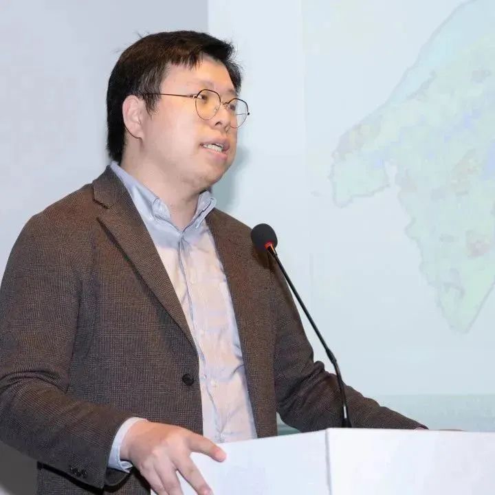 人民城市 人民规划 | 第三届三院联合技术交流报道（上）