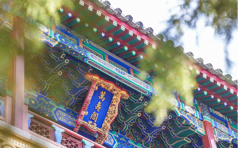 京城周末丨禅房花径缘客扫,一起逛逛那些藏在寺庙里的博物馆 京城周末丨禅房花径缘客扫,一起逛逛那些藏在寺庙里的博物馆