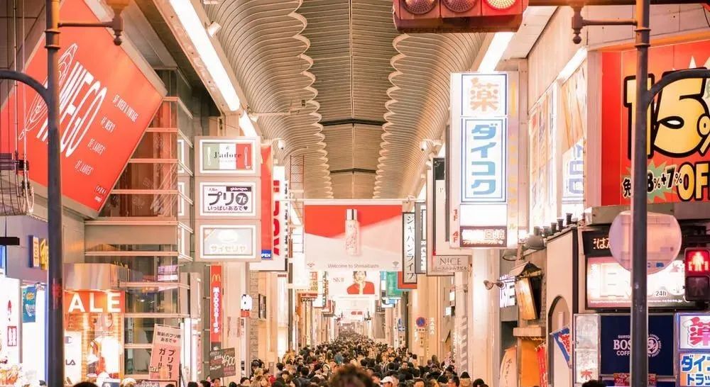 沉浸式主题商业街区的规划设计