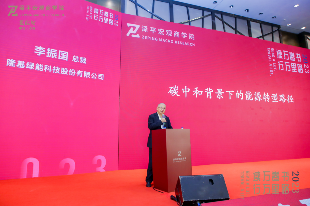 氢能、储能、智能驾驶是大势所趋：无锡站游学精华分享