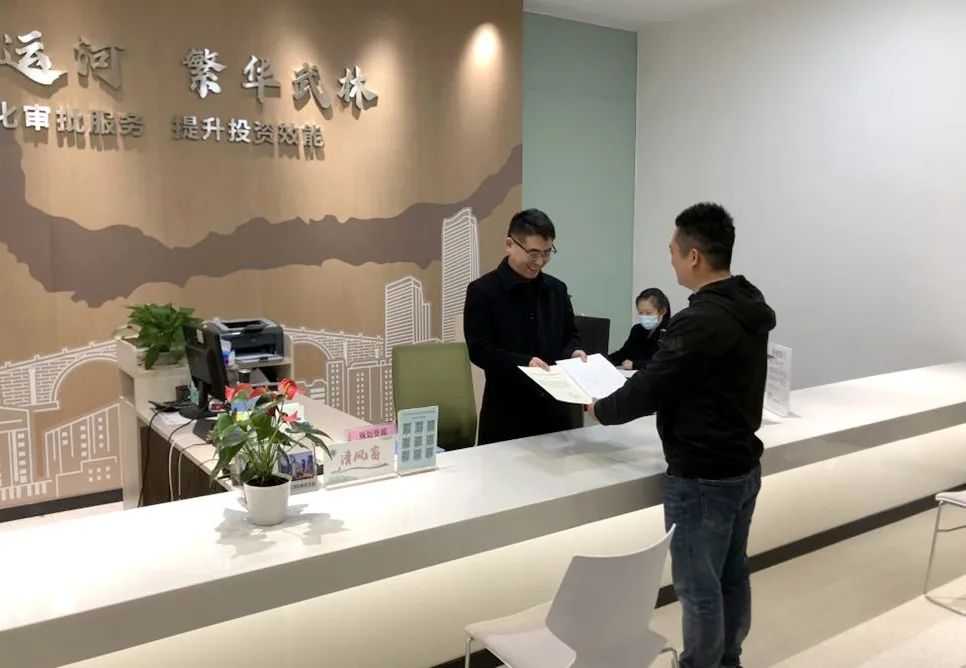 拱墅分局积极推进商业项目服务 高速办结首个建设工程竣工规划用地核验