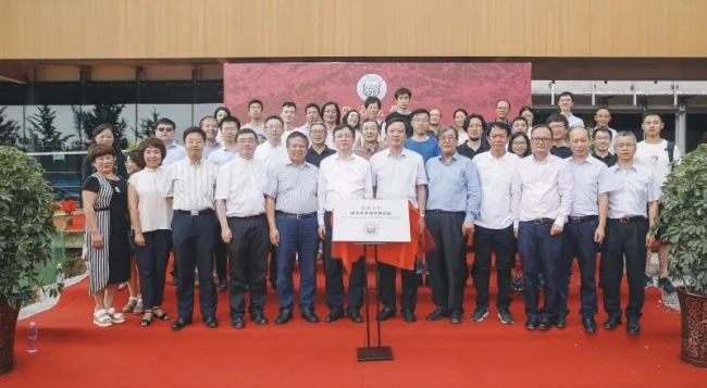 助力打造高质量发展的全国样板！同济与雄安新区结为战略合作伙伴