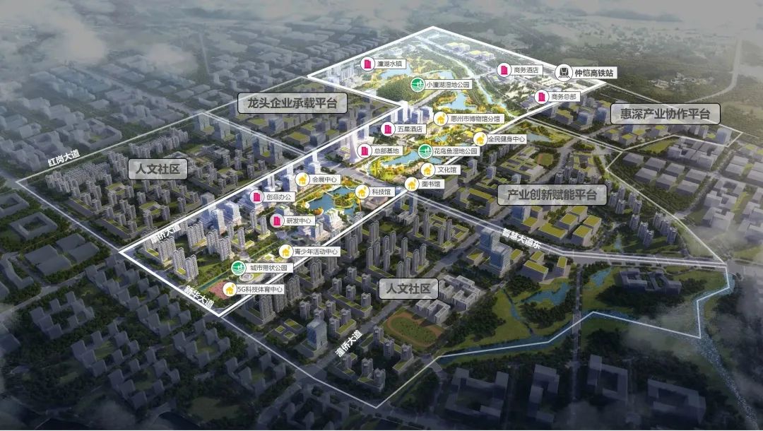 首次,AI绘制封面 |《规划评论》2023年第1期 首次,AI绘制封面 |《规划评论》2023年第1期