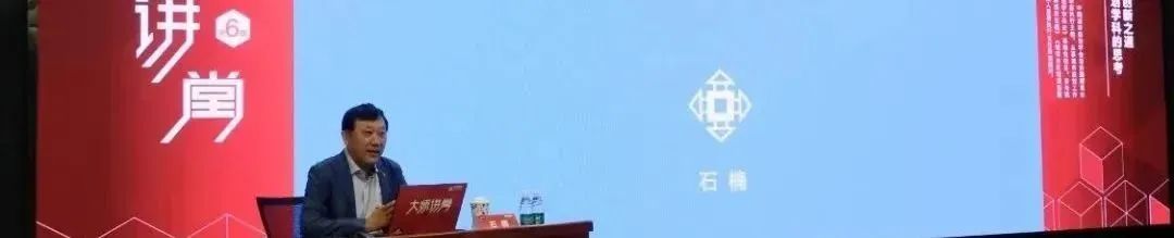 教育 | 高校学科专业改革方案来了!开设“乡村规划设计”新农科专业 教育 | 高校学科专业改革方案来了!开设“乡村规划设计”新农科专业
